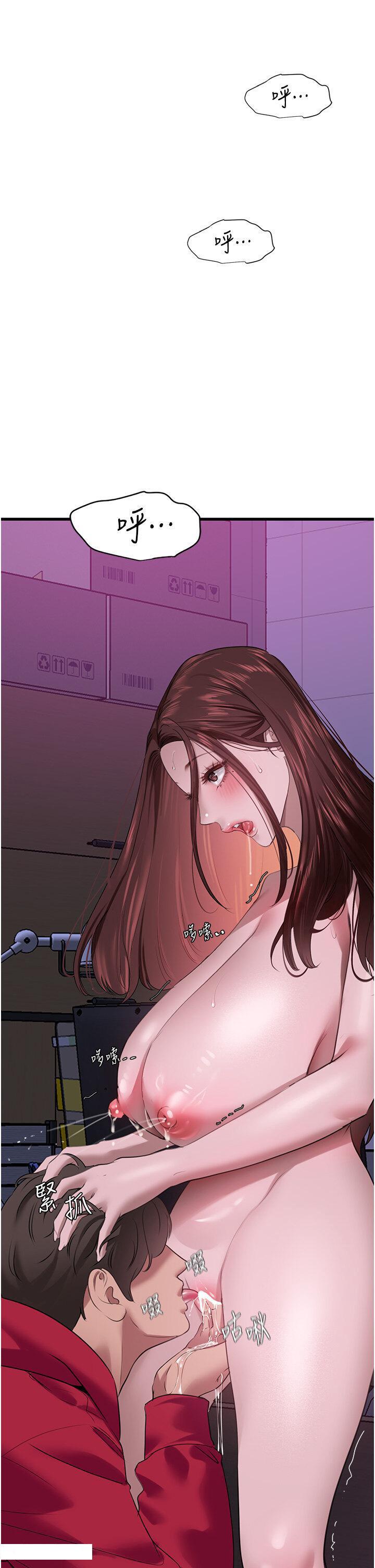 [韩国漫画] 地表最屌卧底干员 剧情,巨乳大奶#[37P]-21