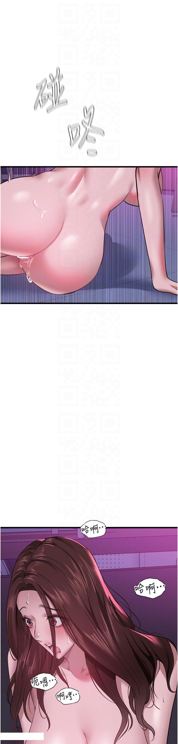 [韩国漫画] 地表最屌卧底干员 剧情,巨乳大奶#[37P]-26