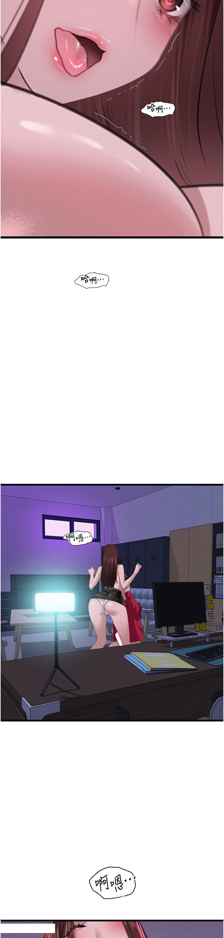 [韩国漫画] 地表最屌卧底干员 剧情,巨乳大奶#[37P]-7