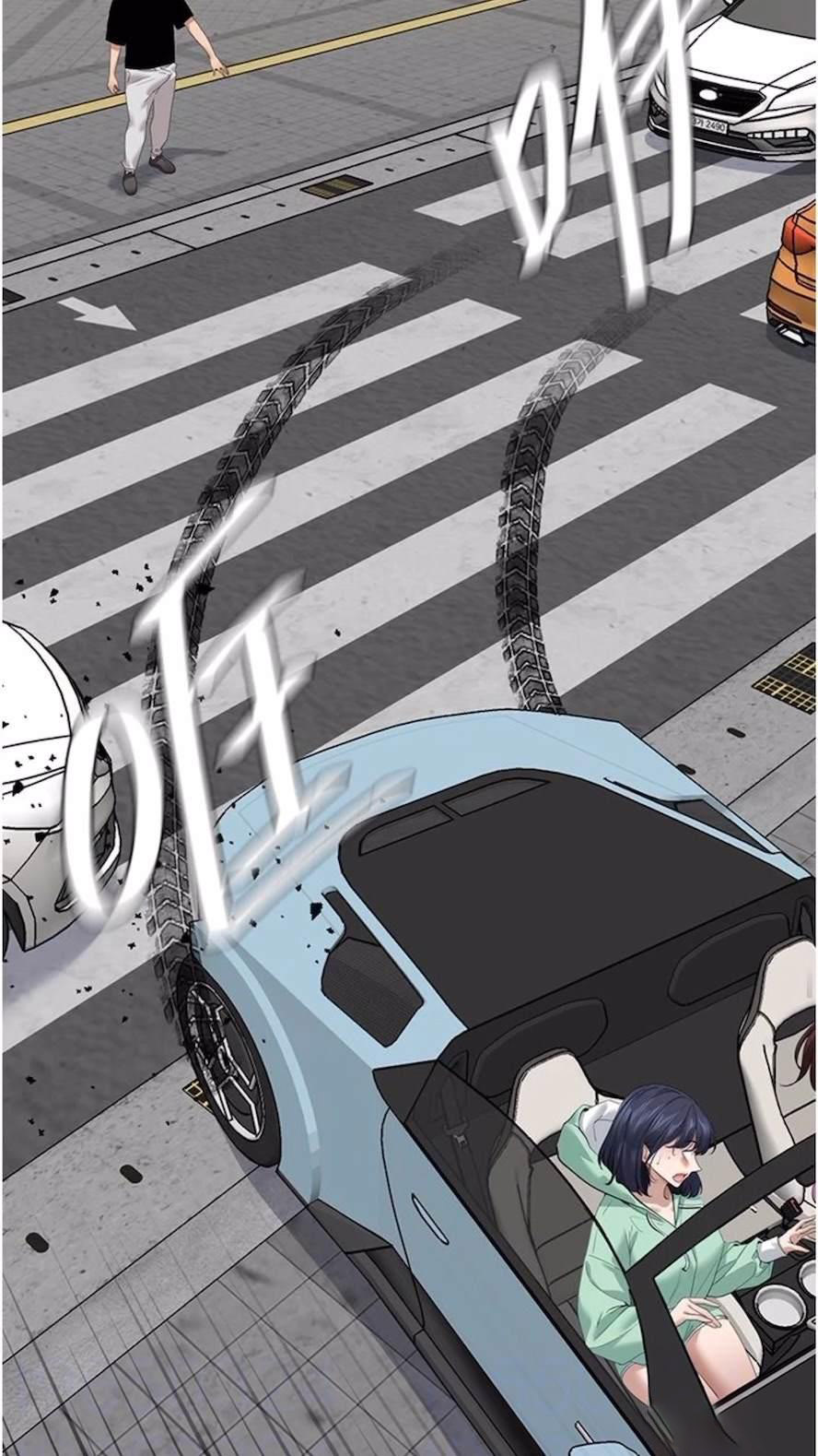 [韩国漫画] 地表最屌卧底干员 剧情,巨乳大奶#[93P]-20