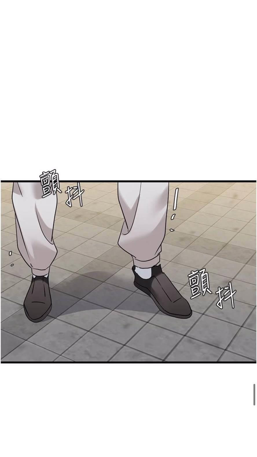 [韩国漫画] 地表最屌卧底干员 剧情,巨乳大奶#[93P]-29