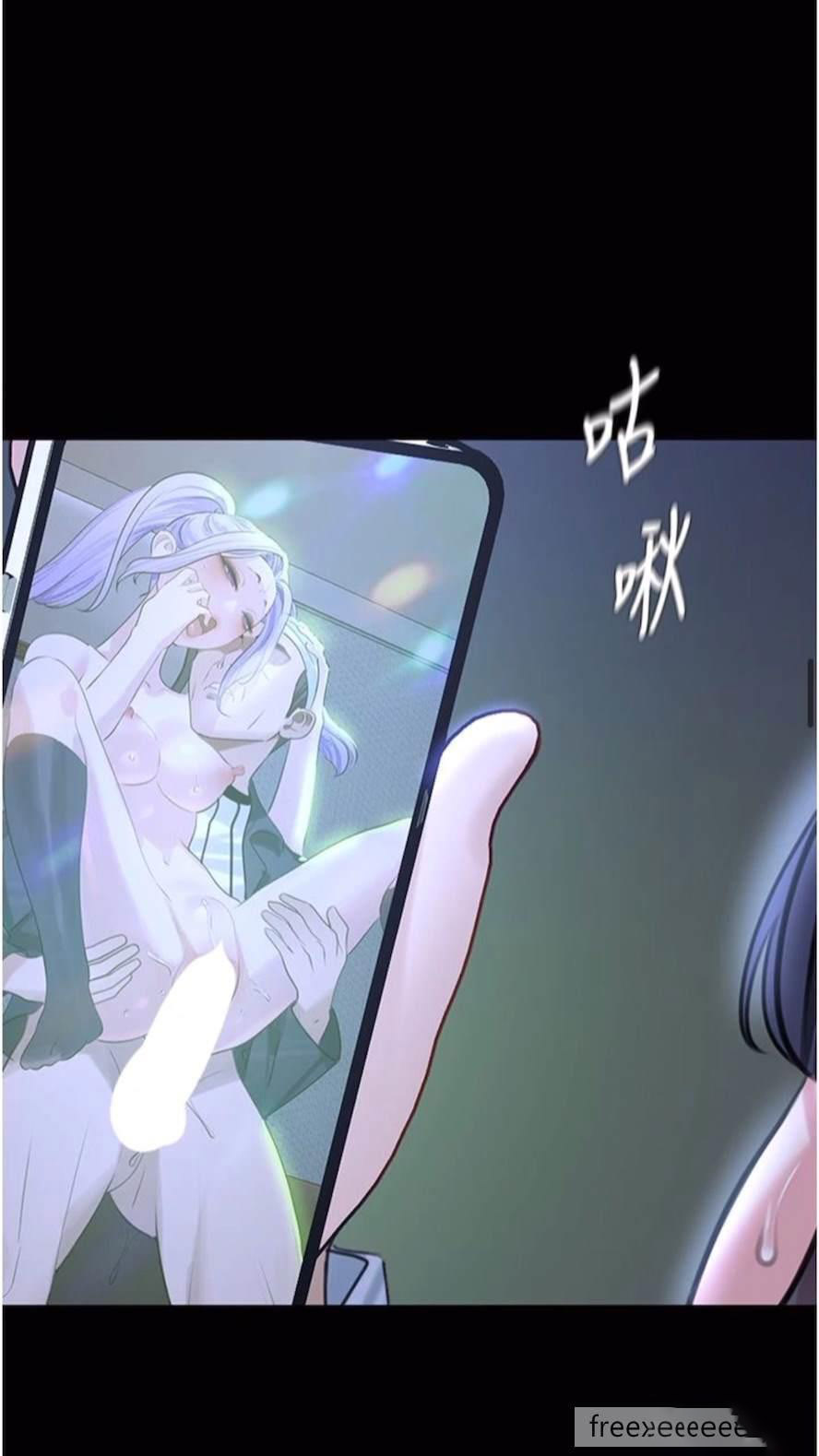 [韩国漫画] 地表最屌卧底干员 剧情,巨乳大奶#[93P]-44