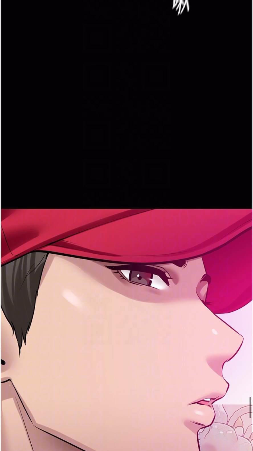 [韩国漫画] 地表最屌卧底干员 剧情,巨乳大奶#[93P]-51