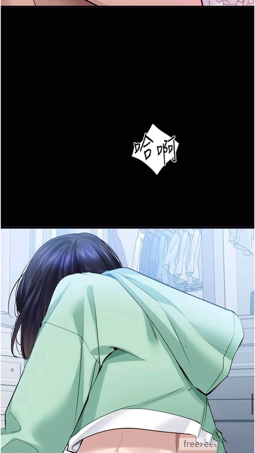 [韩国漫画] 地表最屌卧底干员 剧情,巨乳大奶#[93P]-52