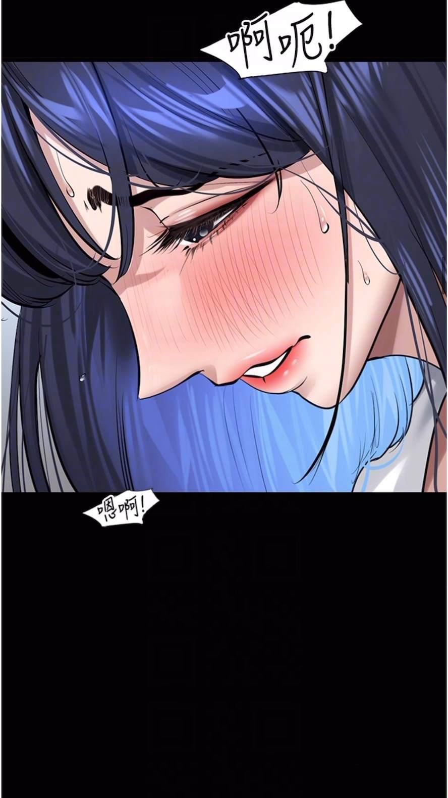 [韩国漫画] 地表最屌卧底干员 剧情,巨乳大奶#[93P]-54