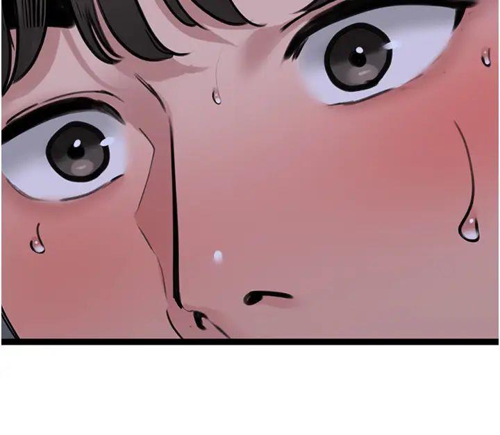 [韩国漫画] 地表最屌卧底干员 剧情,巨乳大奶#[46P]-33