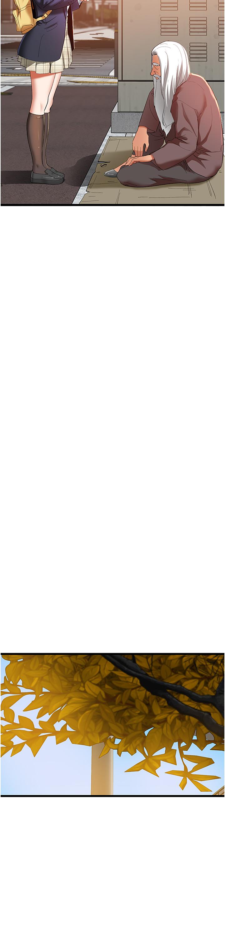 [韩国漫画] 地表最屌卧底干员 剧情,巨乳大奶#[50P]-23