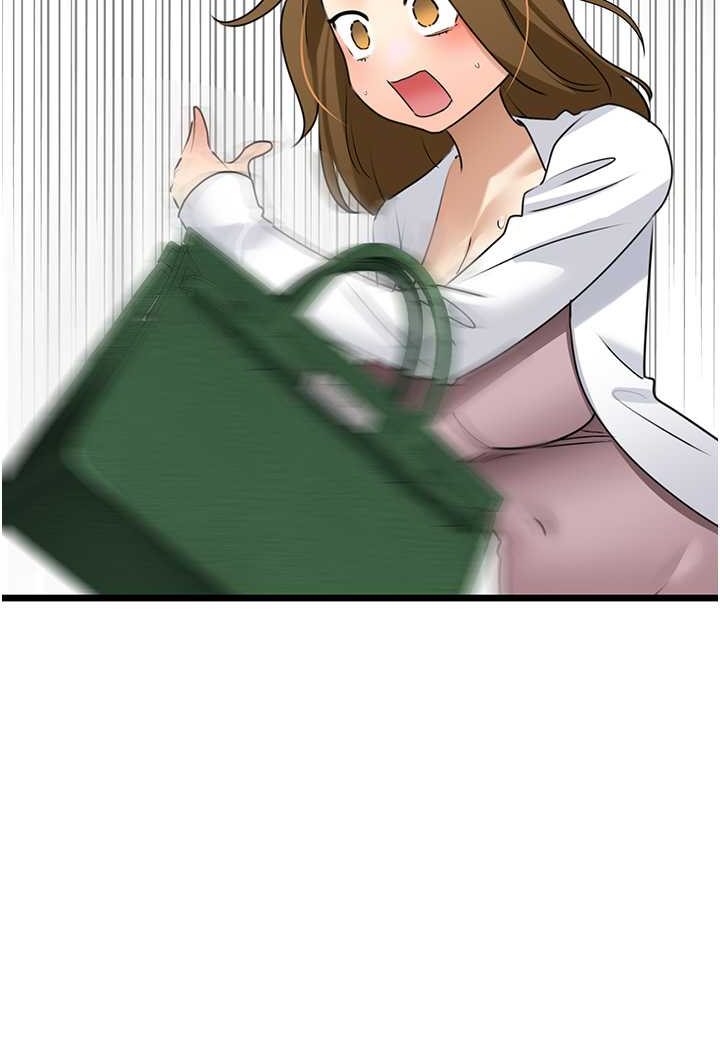 [韩国漫画] 地表最屌卧底干员 剧情,巨乳大奶#[146P]-109