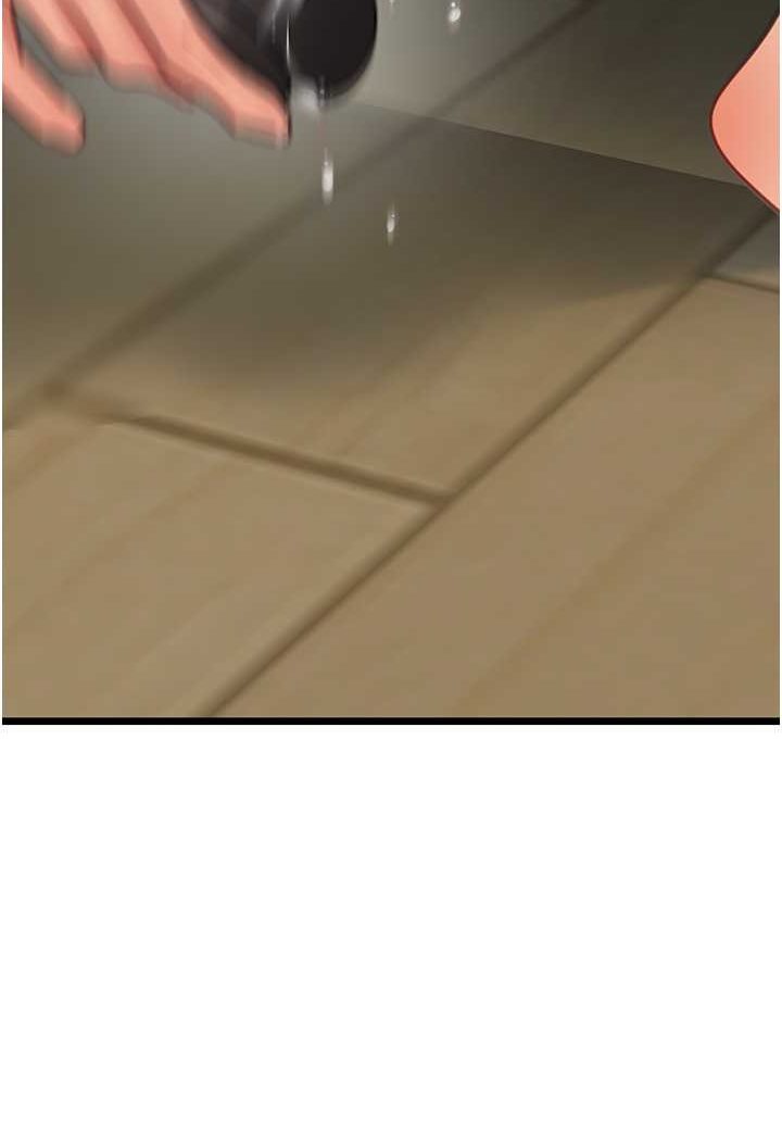 [韩国漫画] 地表最屌卧底干员 剧情,巨乳大奶#[146P]-124