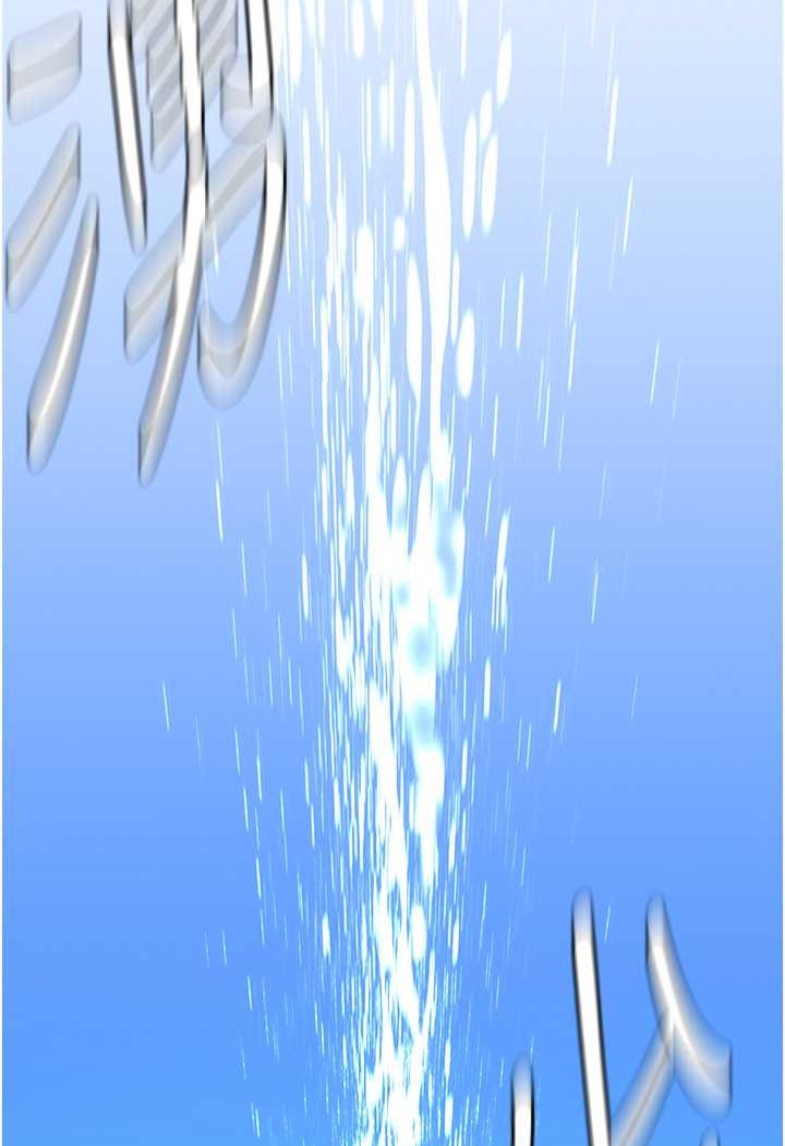 [韩国漫画] 地表最屌卧底干员 剧情,巨乳大奶#[146P]-126