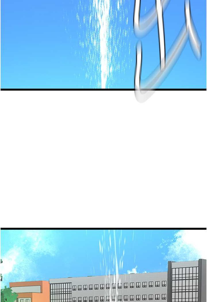 [韩国漫画] 地表最屌卧底干员 剧情,巨乳大奶#[146P]-127