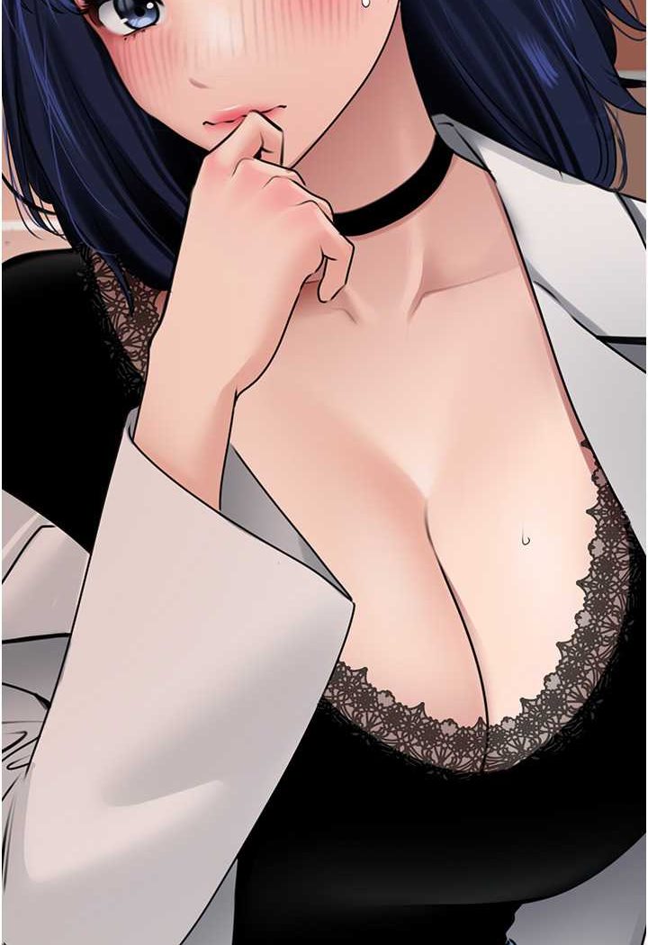 [韩国漫画] 地表最屌卧底干员 剧情,巨乳大奶#[146P]-143