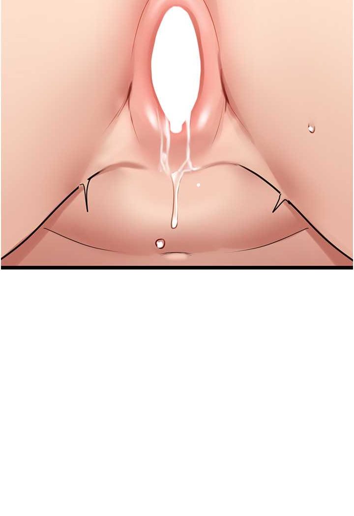 [韩国漫画] 地表最屌卧底干员 剧情,巨乳大奶#[146P]-30