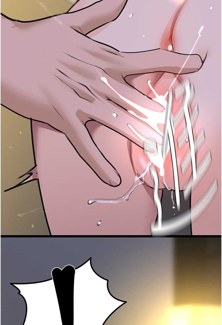 [韩国漫画] 地表最屌卧底干员 剧情,巨乳大奶#[146P]-33