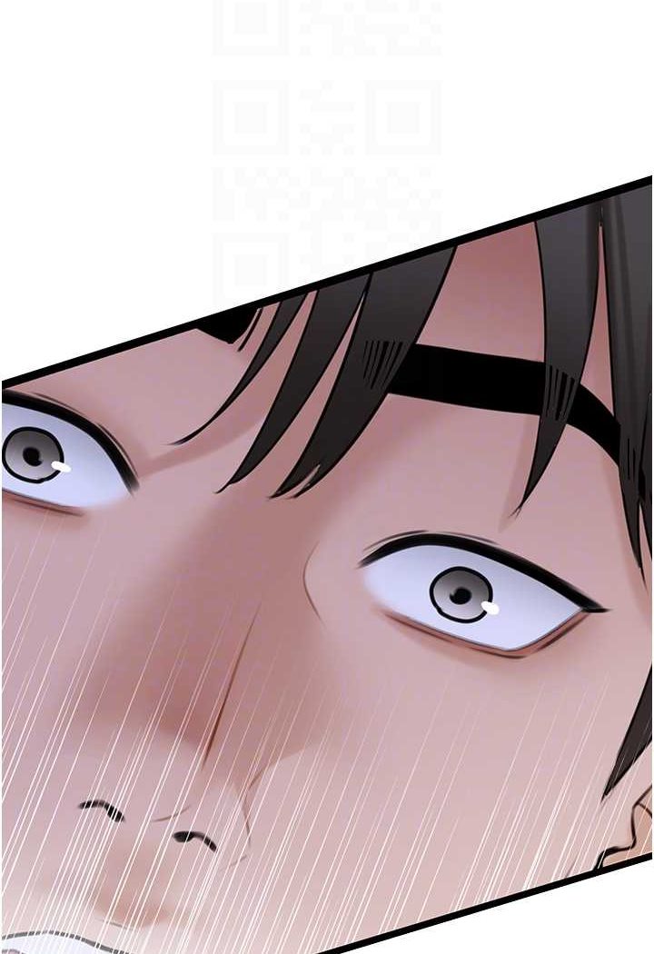 [韩国漫画] 地表最屌卧底干员 剧情,巨乳大奶#[146P]-37