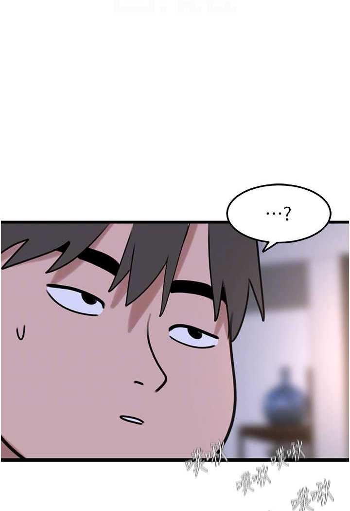 [韩国漫画] 地表最屌卧底干员 剧情,巨乳大奶#[146P]-48