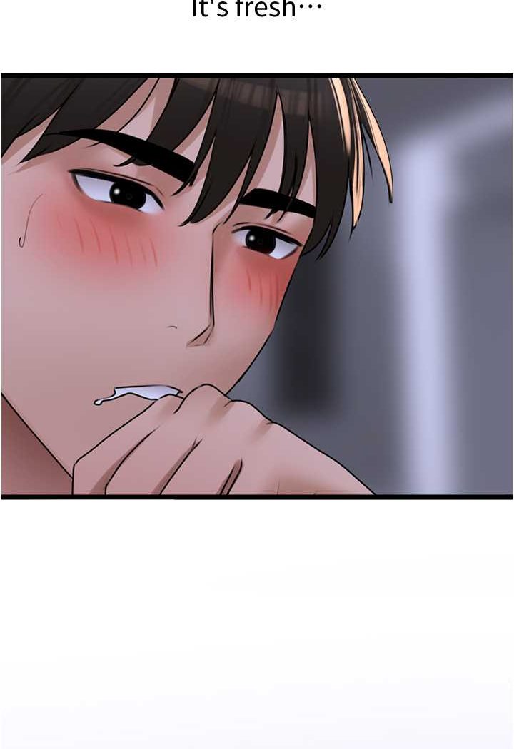 [韩国漫画] 地表最屌卧底干员 剧情,巨乳大奶#[146P]-7