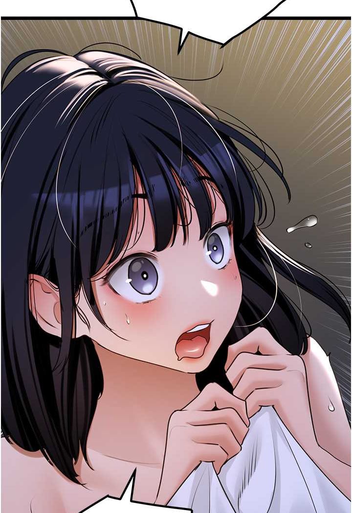 [韩国漫画] 地表最屌卧底干员 剧情,巨乳大奶#[146P]-88