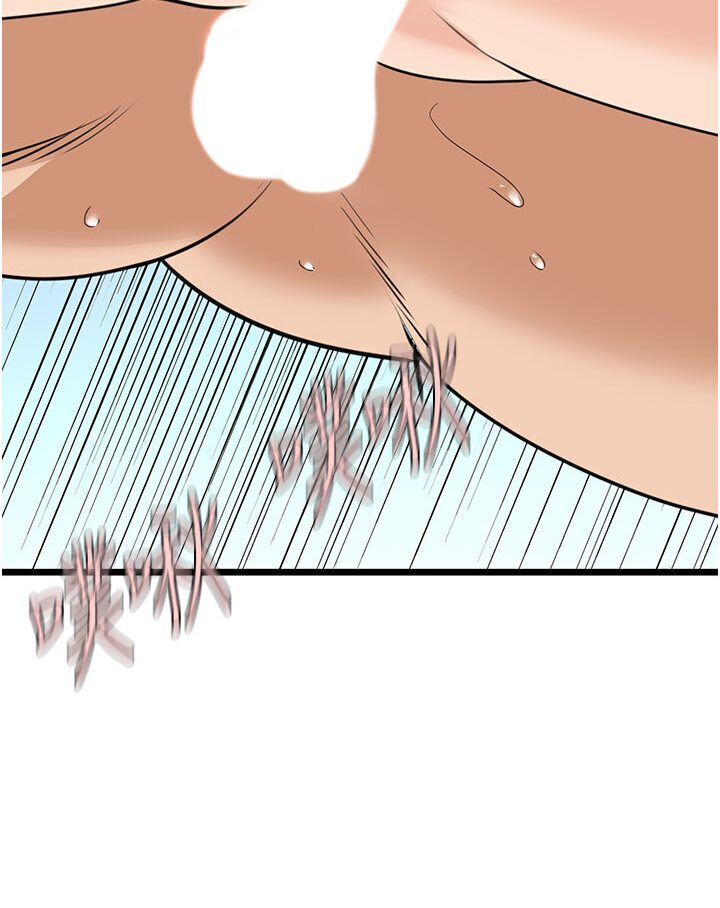 [韩国漫画] 地表最屌卧底干员 剧情,巨乳大奶#[127P]-101