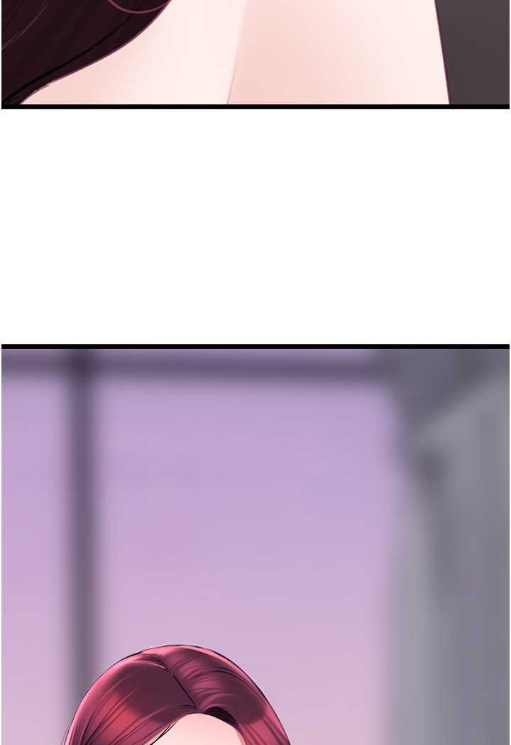 [韩国漫画] 地表最屌卧底干员 剧情,巨乳大奶#[119P]-110