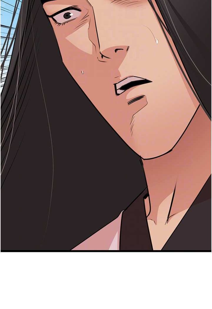 [韩国漫画] 地表最屌卧底干员 剧情,巨乳大奶#[119P]-17