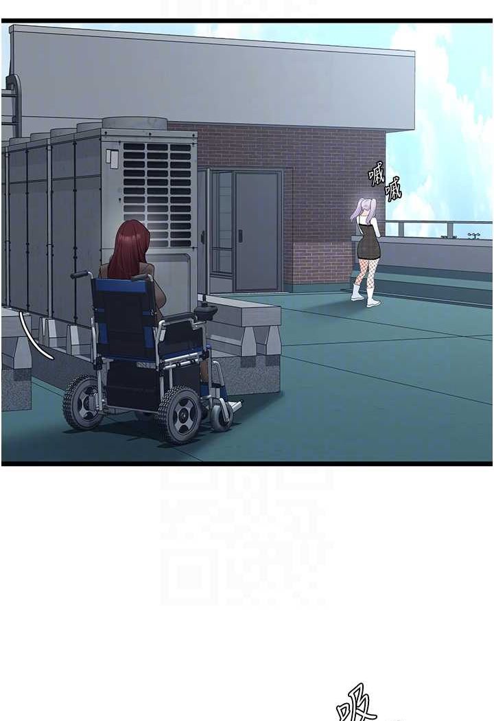 [韩国漫画] 地表最屌卧底干员 剧情,巨乳大奶#[119P]-48