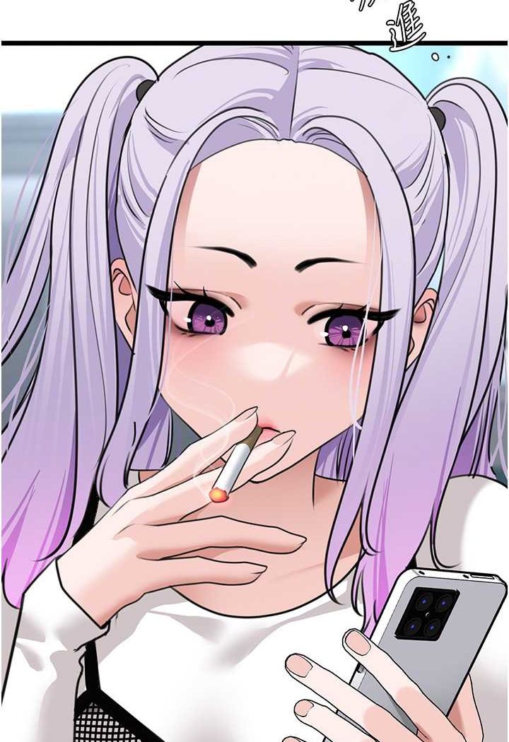 [韩国漫画] 地表最屌卧底干员 剧情,巨乳大奶#[119P]-49