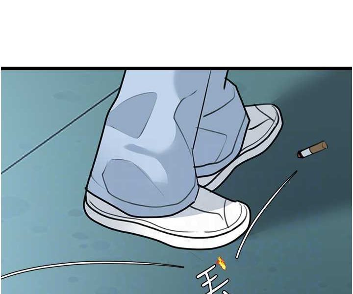 [韩国漫画] 地表最屌卧底干员 剧情,巨乳大奶#[119P]-58