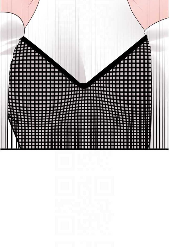 [韩国漫画] 地表最屌卧底干员 剧情,巨乳大奶#[119P]-68