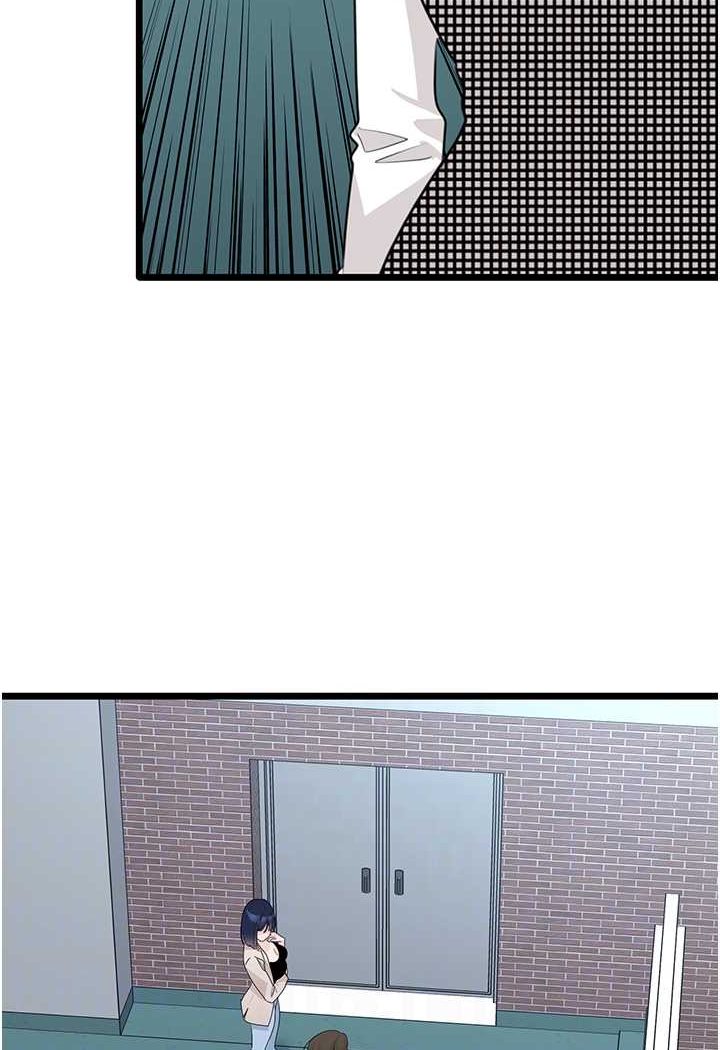 [韩国漫画] 地表最屌卧底干员 剧情,巨乳大奶#[119P]-73