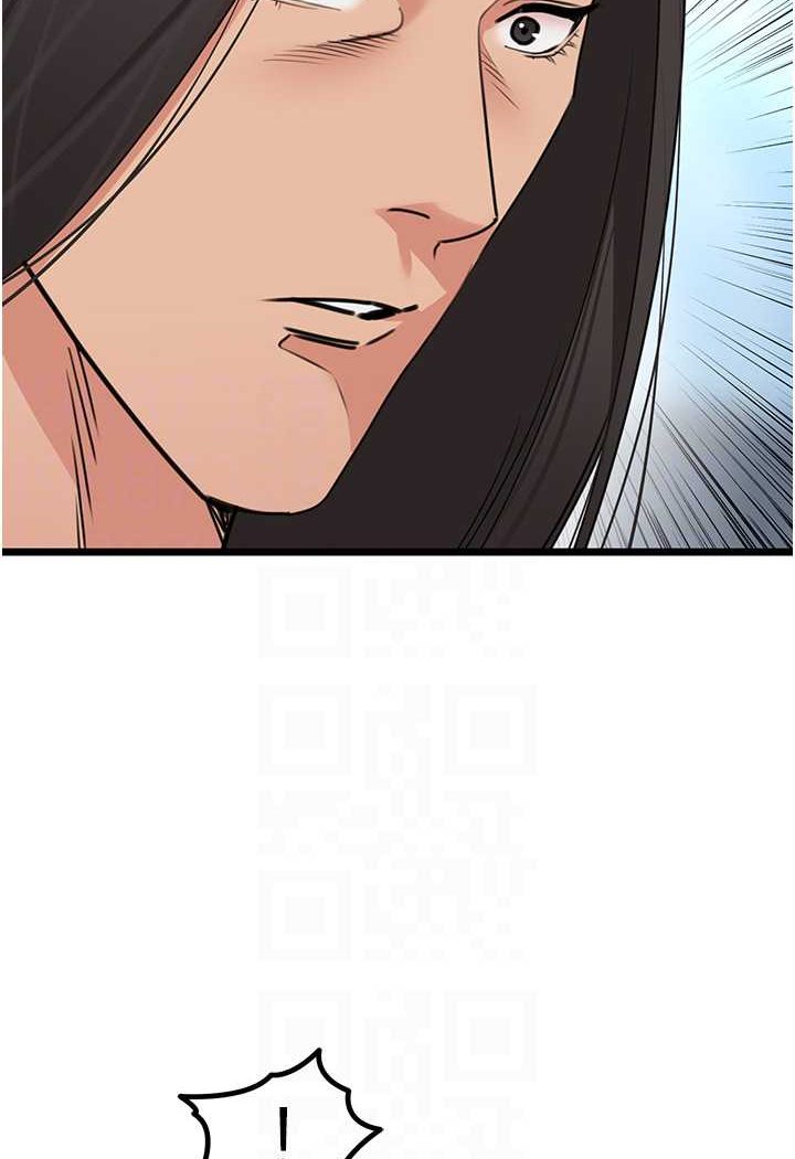 [韩国漫画] 地表最屌卧底干员 剧情,巨乳大奶#[119P]-79