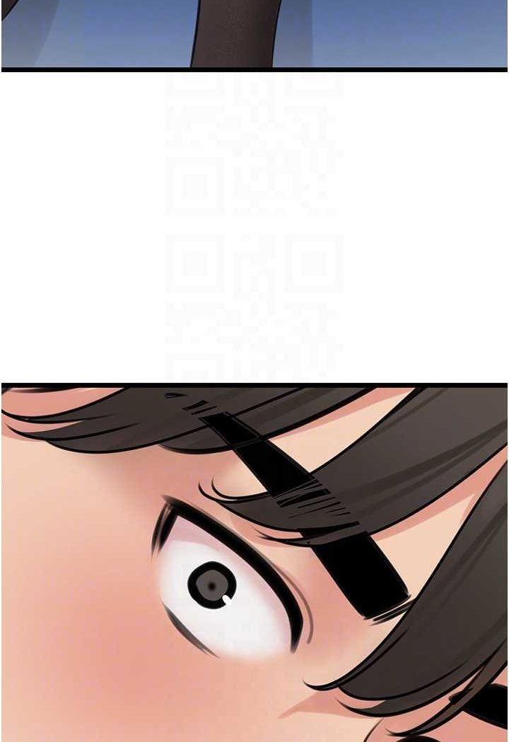 [韩国漫画] 地表最屌卧底干员 剧情,巨乳大奶#[119P]-92