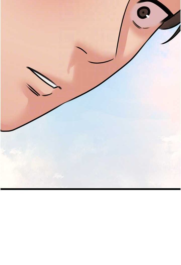 [韩国漫画] 地表最屌卧底干员 剧情,巨乳大奶#[119P]-93