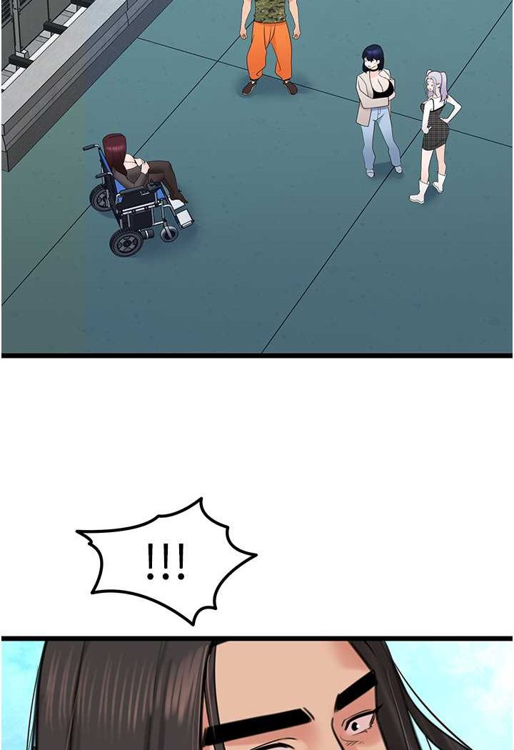 [韩国漫画] 地表最屌卧底干员 剧情,巨乳大奶#[119P]-95