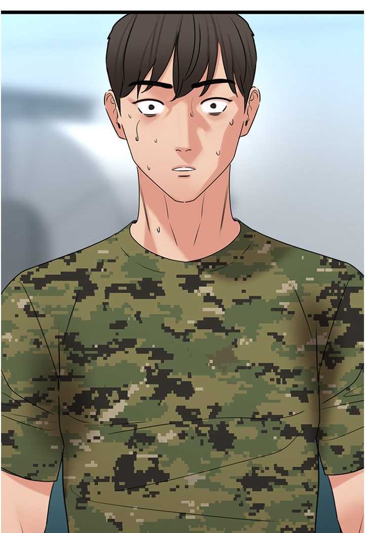 [韩国漫画] 地表最屌卧底干员 剧情,巨乳大奶#[119P]-97