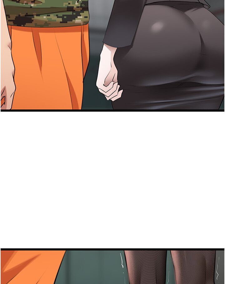 [韩国漫画] 地表最屌卧底干员 剧情,巨乳大奶#[129P]-109