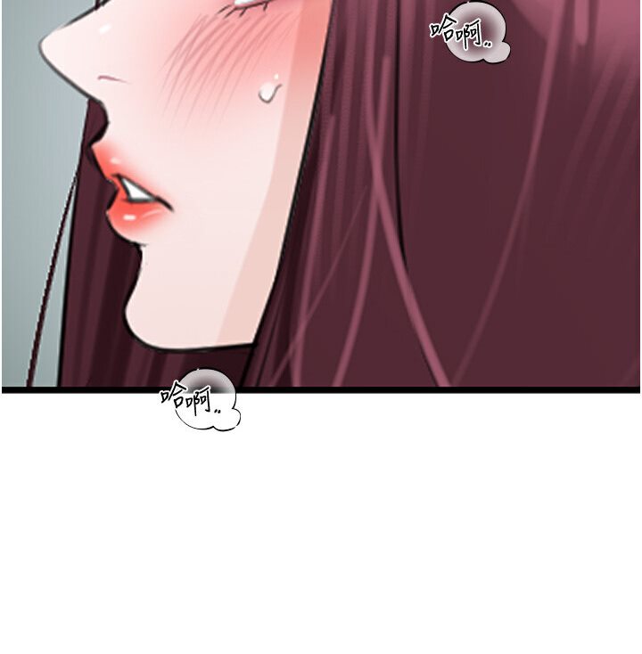 [韩国漫画] 地表最屌卧底干员 剧情,巨乳大奶#[129P]-114