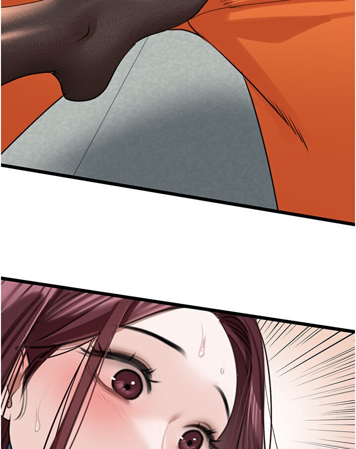 [韩国漫画] 地表最屌卧底干员 剧情,巨乳大奶#[129P]-34