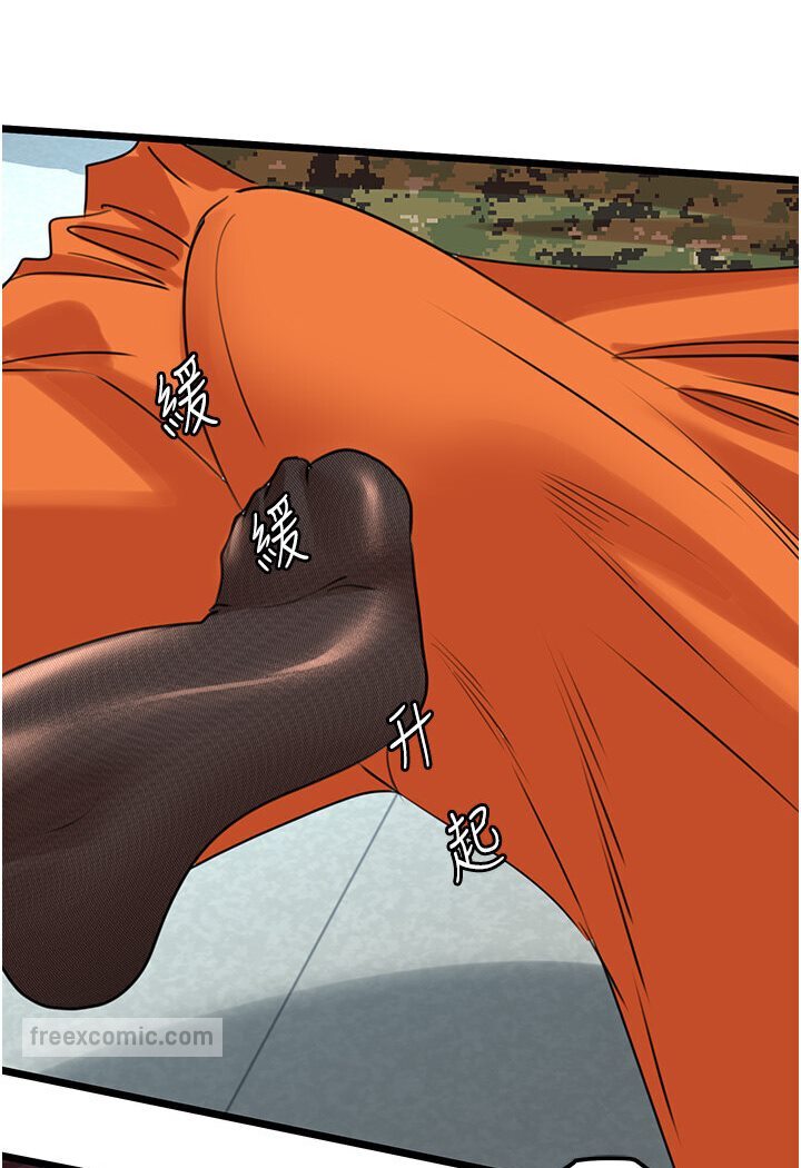 [韩国漫画] 地表最屌卧底干员 剧情,巨乳大奶#[129P]-36