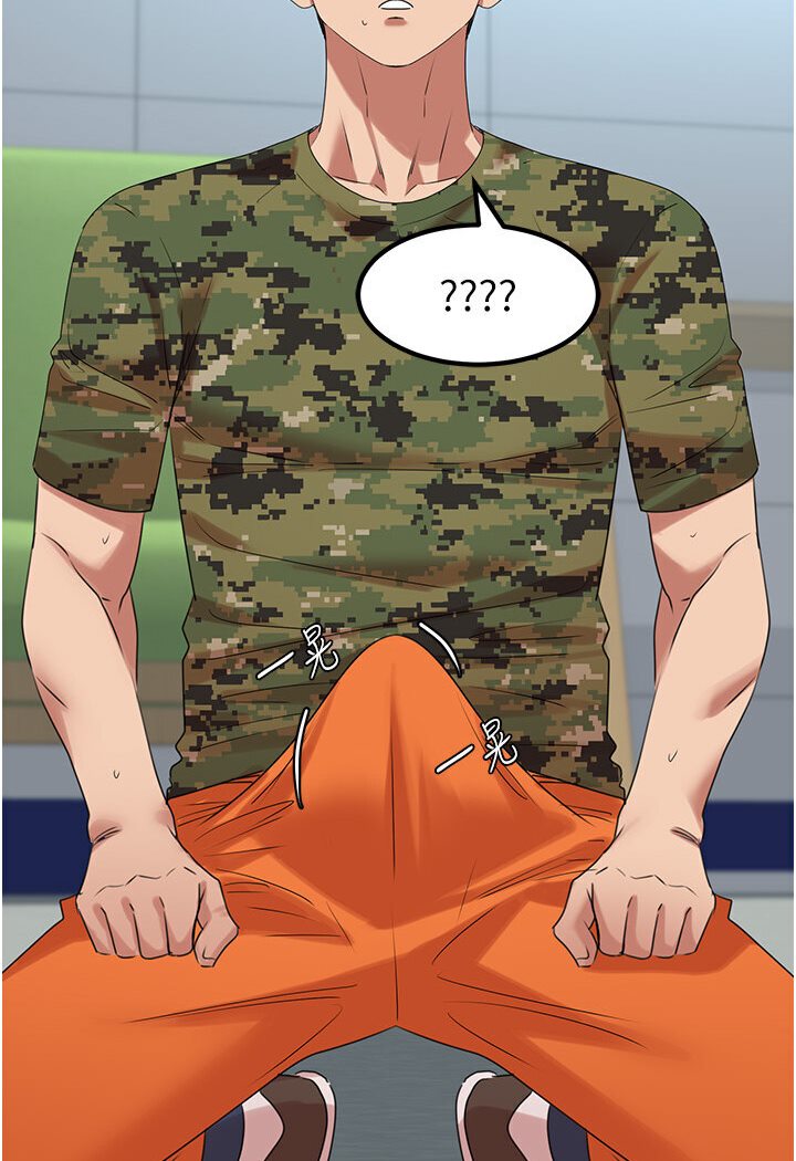 [韩国漫画] 地表最屌卧底干员 剧情,巨乳大奶#[129P]-43