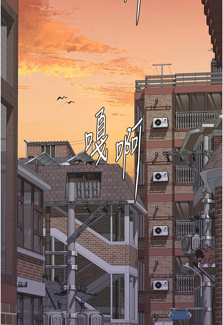 [韩国漫画] 地表最屌卧底干员 剧情,巨乳大奶#[129P]-62