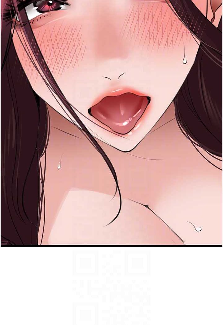 [韩国漫画] 地表最屌卧底干员 剧情,巨乳大奶#[99P]-16