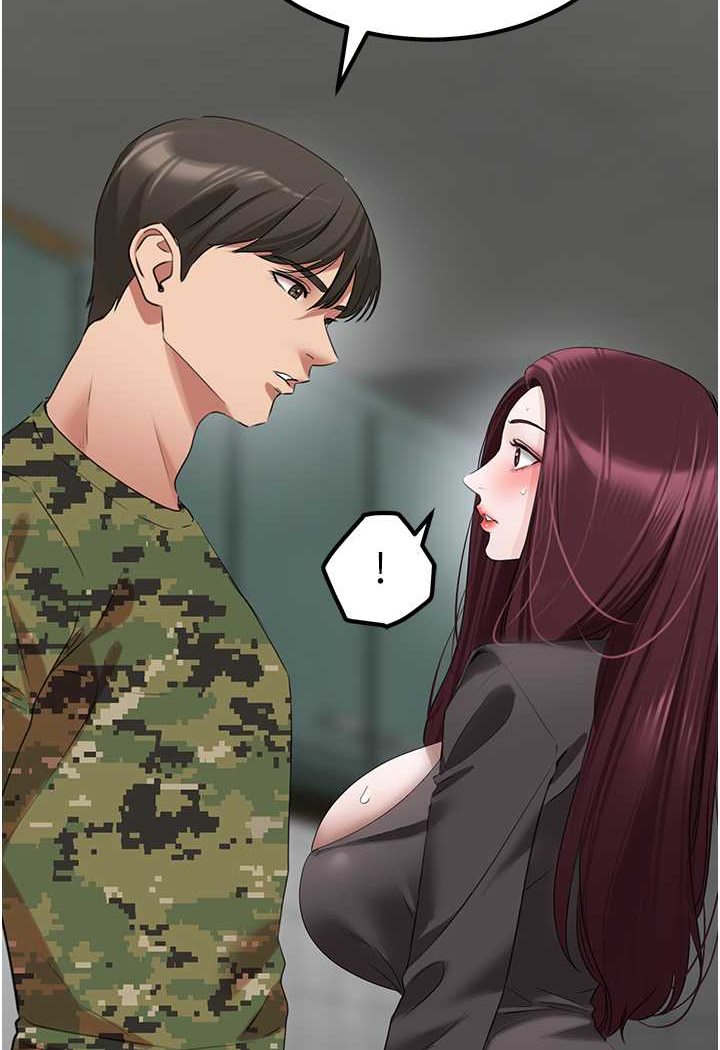 [韩国漫画] 地表最屌卧底干员 剧情,巨乳大奶#[99P]-2