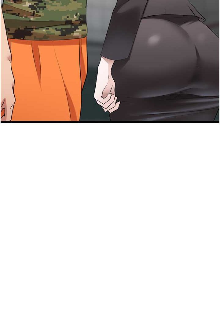 [韩国漫画] 地表最屌卧底干员 剧情,巨乳大奶#[99P]-3