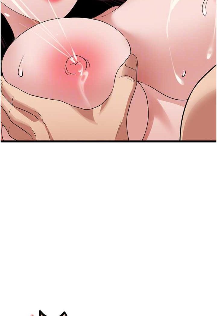 [韩国漫画] 地表最屌卧底干员 剧情,巨乳大奶#[99P]-79