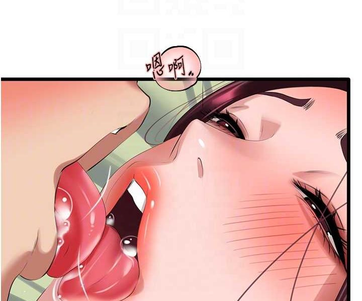 [韩国漫画] 地表最屌卧底干员 剧情,巨乳大奶#[99P]-87