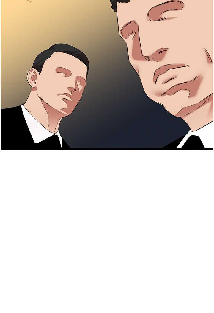 [韩国漫画] 地表最屌卧底干员 剧情,巨乳大奶#[99P]-92