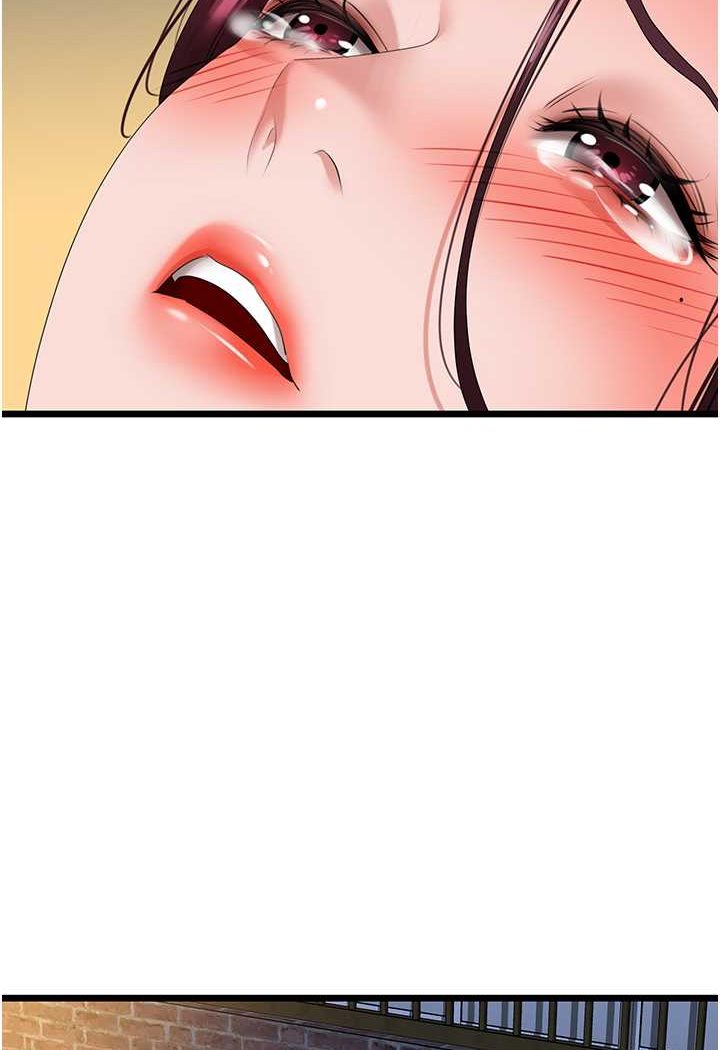 [韩国漫画] 地表最屌卧底干员 剧情,巨乳大奶#[99P]-97