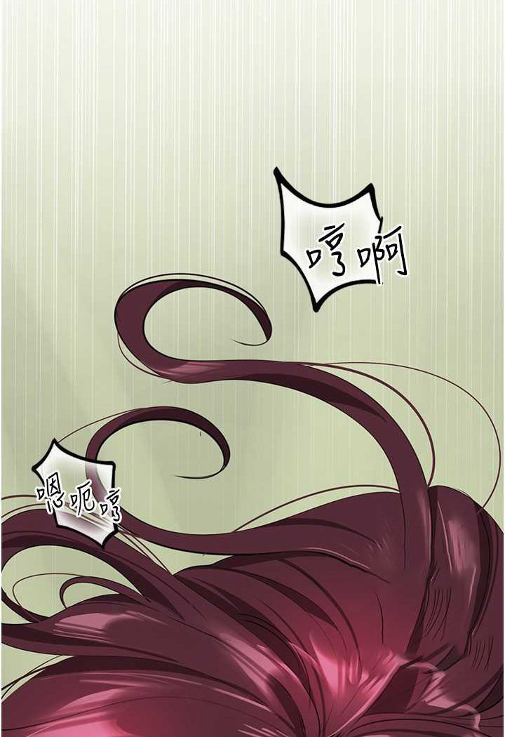 [韩国漫画] 地表最屌卧底干员 剧情,巨乳大奶#[120P]-20