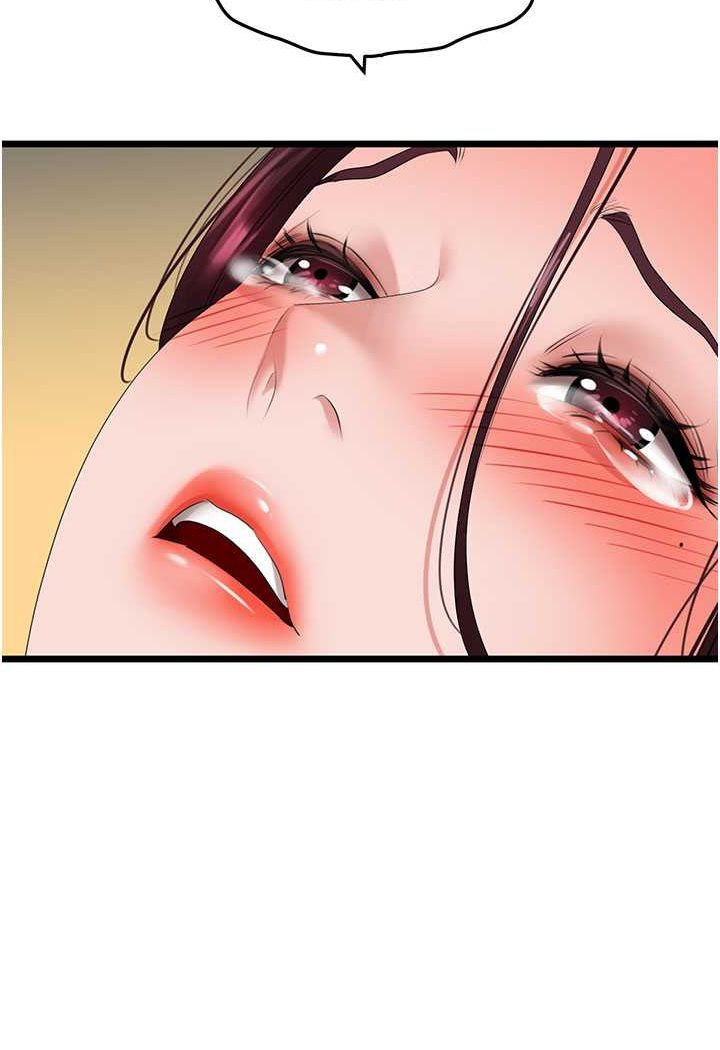 [韩国漫画] 地表最屌卧底干员 剧情,巨乳大奶#[120P]-3